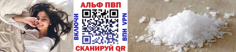 Магазин наркотиков Колпашево МАРИХУАНА  СК  Гашиш 