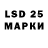 Марки NBOMe 1,8мг Drizz Developments