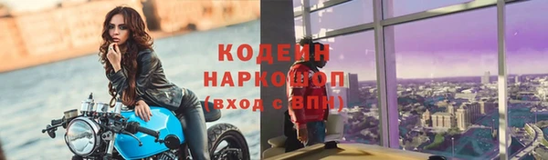 гашиш Бугульма