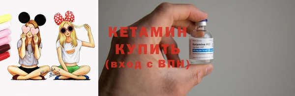 гашиш Бугульма