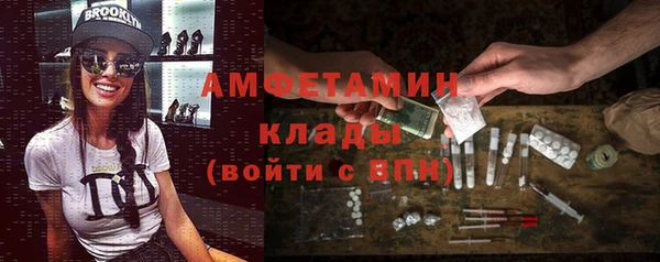 гашиш Бугульма