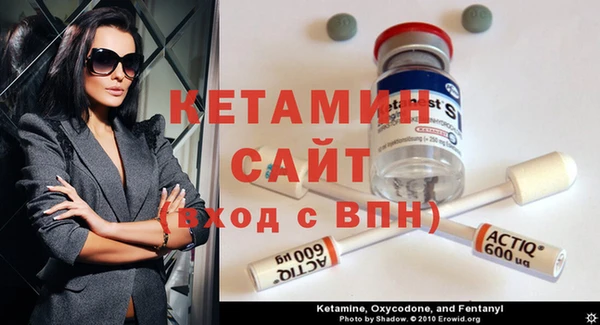 гашиш Бугульма