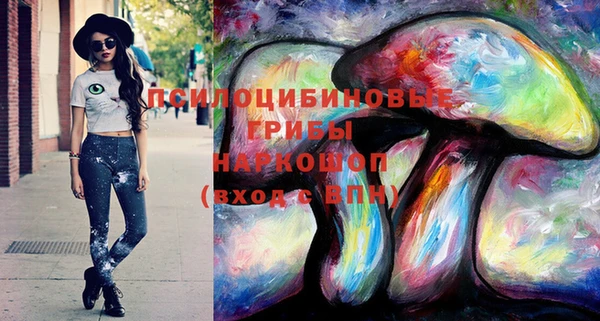 мяу мяу мука Бронницы