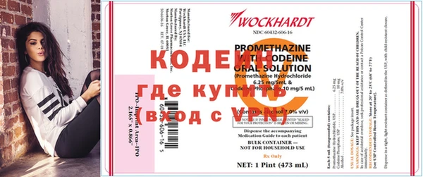 гашиш Бугульма